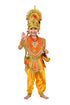 BookMyCostume Shri Ram Hindu God King Ramlila Mythology Kids & Adults Fancy Dress Costume